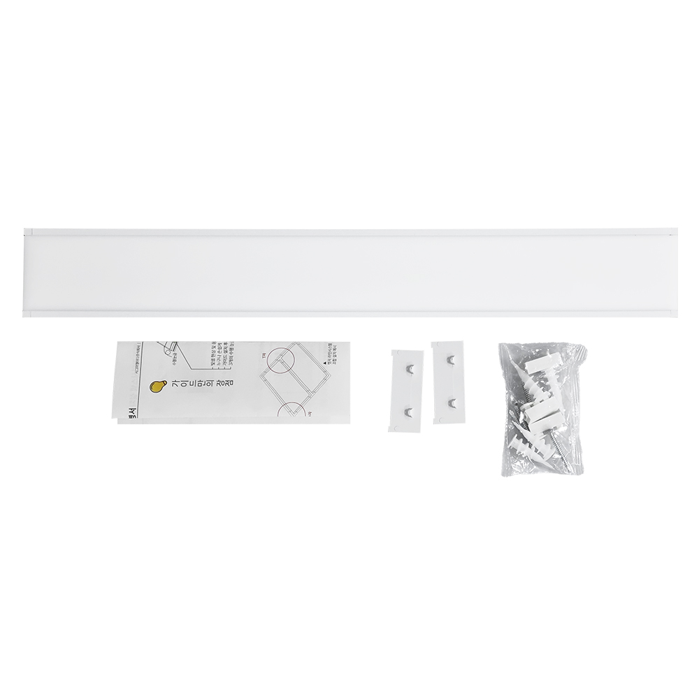 LED 라인시스템(엣지) 500 20W